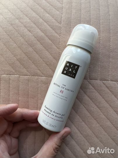 Гель для душа Rituals of Sakura 50ml новый