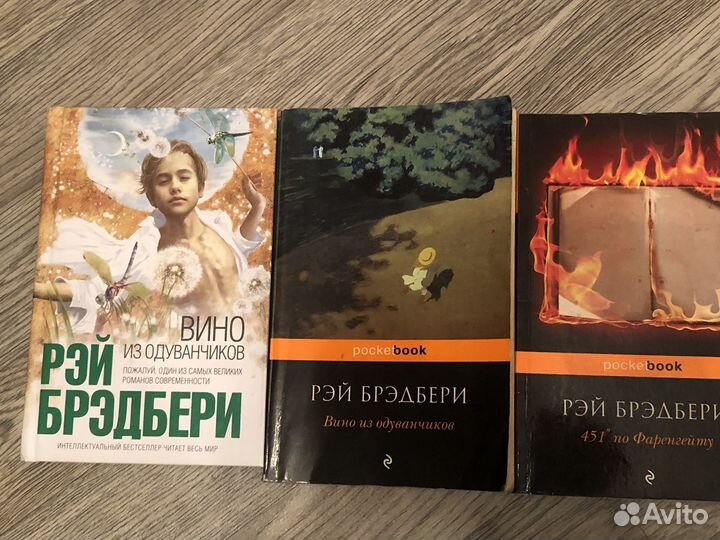Книги