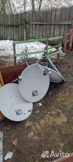 Спутниковая тарелка 90 см