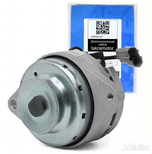 Генератор WAI 10930N Isuzu, 12V, 20Am доставка ТК