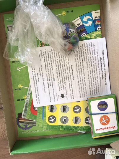 Настольная игра