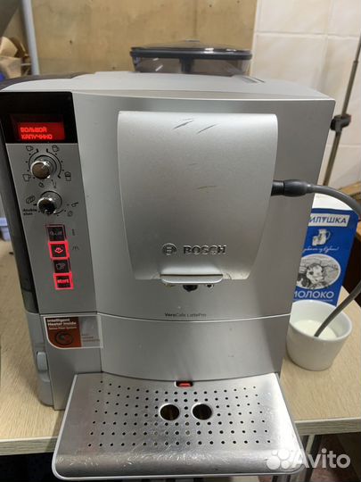 Bosch VeroCafe LatteePro кофемашина