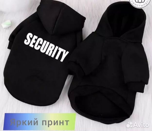 Кофта толстовка для собак кошек. Новая