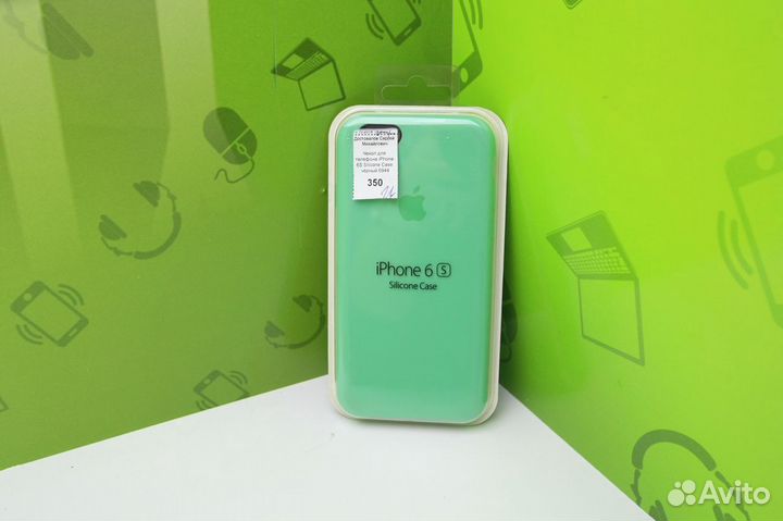 Чехол на айфон 6
