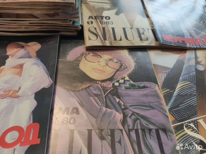 Журналы мод времён СССР