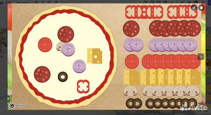 Репетитор по Английскому языку онлайн