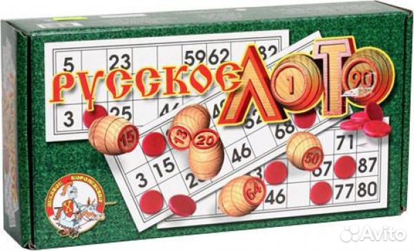 Классическое Русское Лото деревянные бочонки 00037