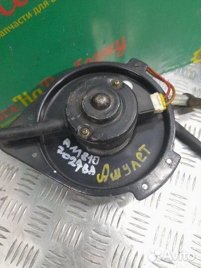 Моторчик печки Chery Amulet A15 лифтбэк 1.5 2006