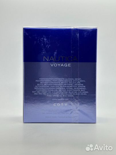 Nautica Voyage