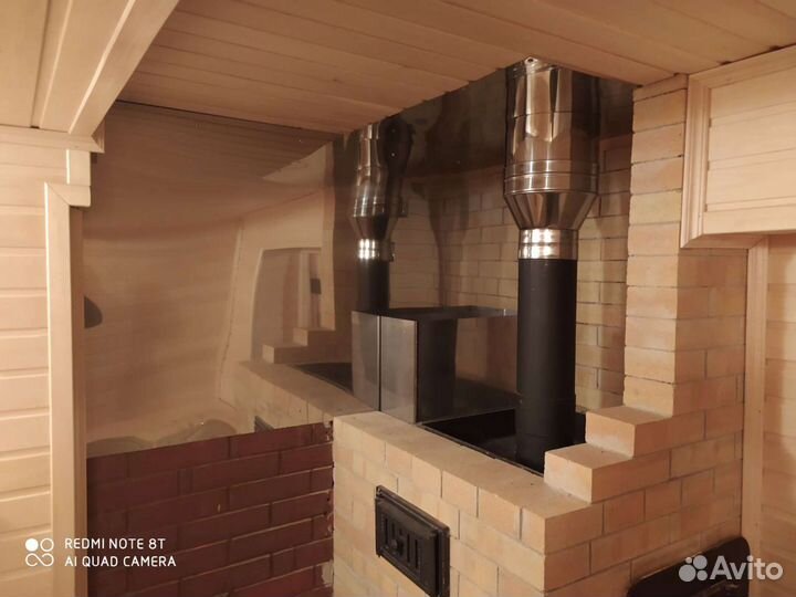 Монтаж дымоходов