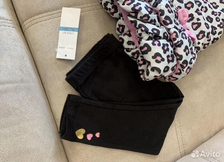 Новый комплект