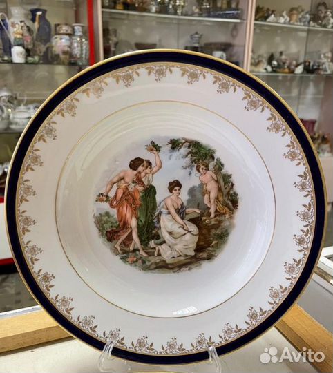 Тарелки суповые германия 24см в