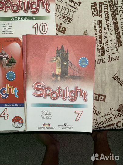 Учебники и тетради по английскому spotlight