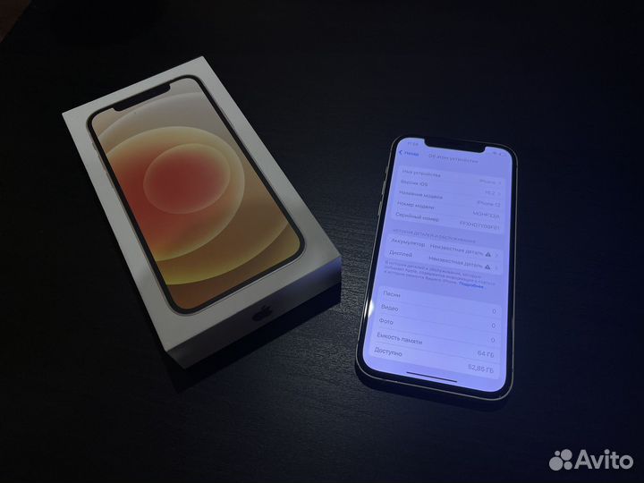 iPhone 12 64Gb