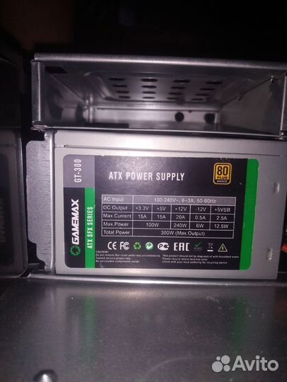 Корпус Slim с блоком питания GameMax GT-300 300W