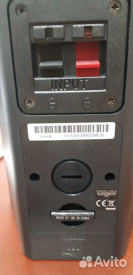 Акустическая система JBL Control 23