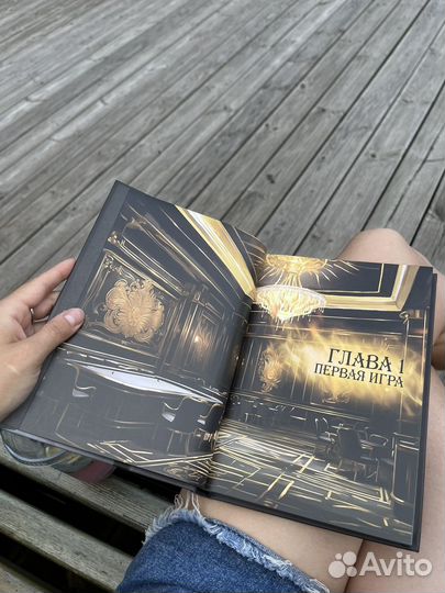 Привет, это я