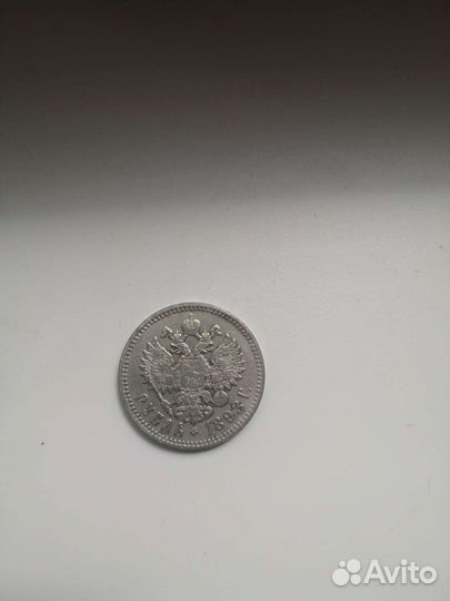 Продам коллекционные монеты