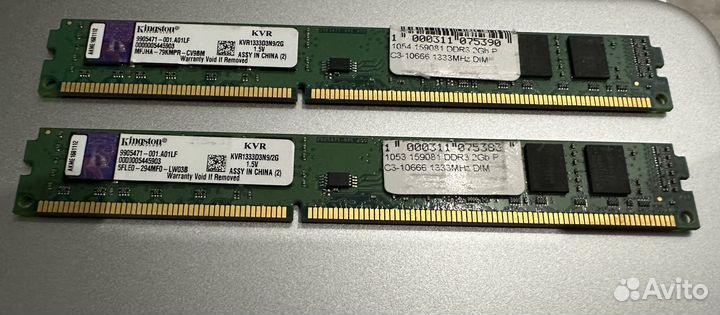 Оперативная память ddr3 2gb для ноутбука