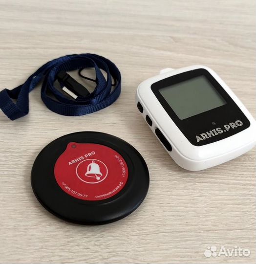 Кнопка вызова персонала Слим и пейджер Поясной