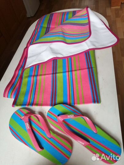 Пляжный набор