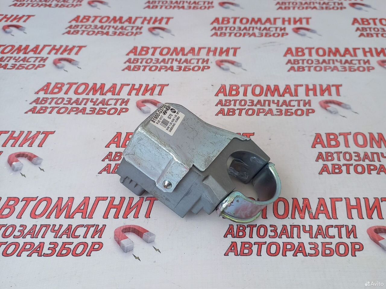 Замок зажигания Киа Селтос Kia Seltos