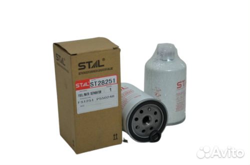 Фильтр топливный