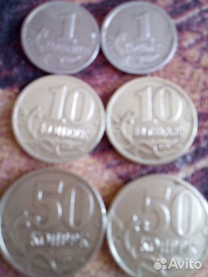 Монеты 1999 год набор Пушкин ммд\спмд