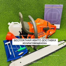 Бензопила Husqvarna 365 (Арт.14420)