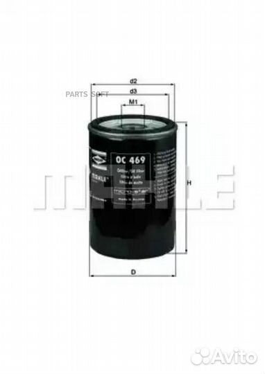 Mahle OC469 OC469 фильтр масляный\ Rover 45 RT 2.0