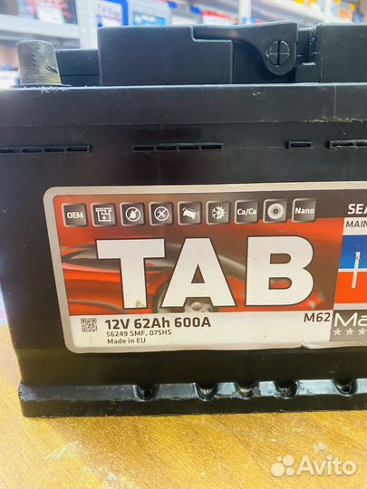 Аккумулятор на Рено Шкода Киа Хендай