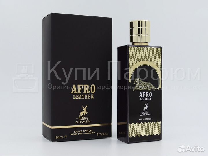Maison Alhambra Afro Leather 80 мл