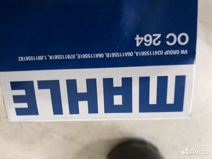 Фильтр масляный mahle OC264