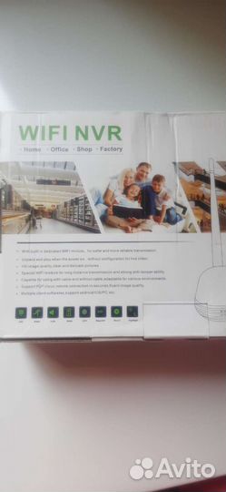 Сетевой видеорегистратор smar