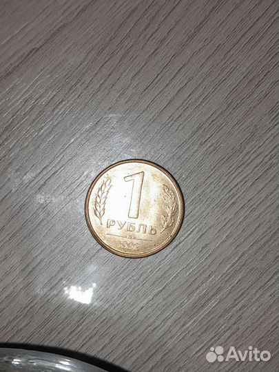 Старые монеты редкие