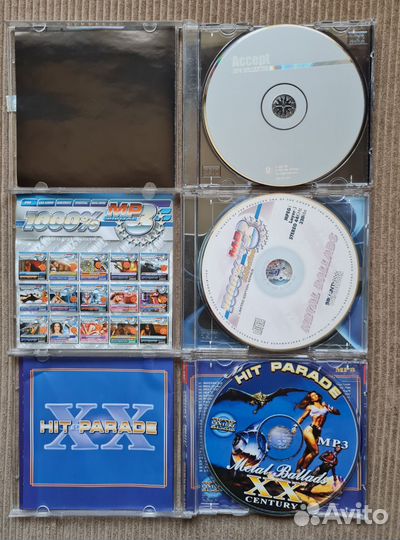 Диски с музыкой CD и MP3