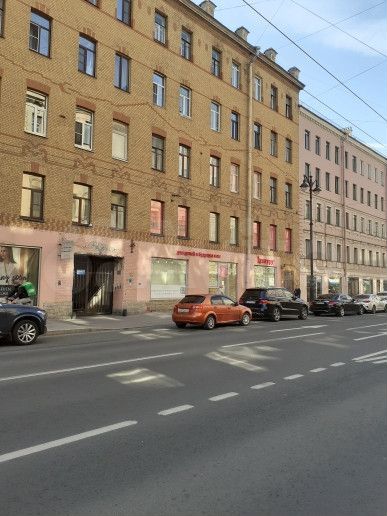 Супер помещение