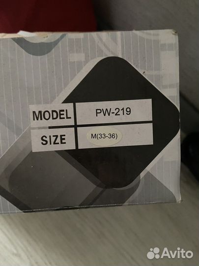 Продаю коньки ледовые новые