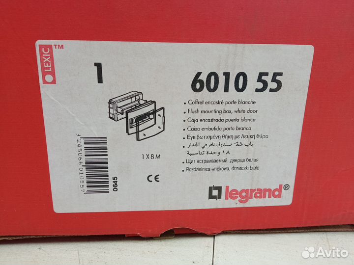 Остатки от строительства