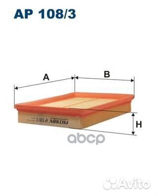 Фильтр воздушный hyundai Hyundai Sonata, Trajet