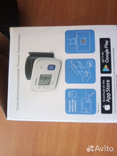 Тонометр omron