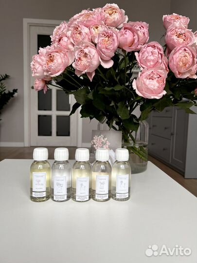 Аромадиффузор для дома