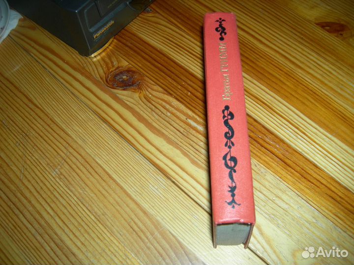 Книга братья Гримм сказки 1983 год не частая