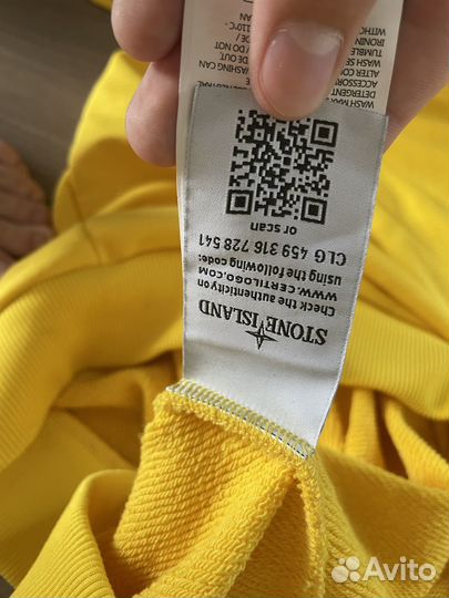 Stone island свитшот