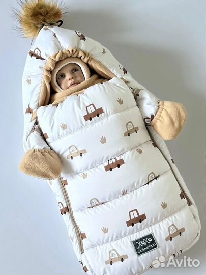 Конверт на выписку зимний для новорожденных