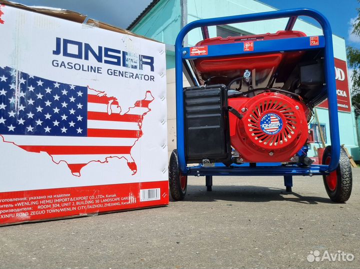 Генератор бензиновый jonser GG 8000