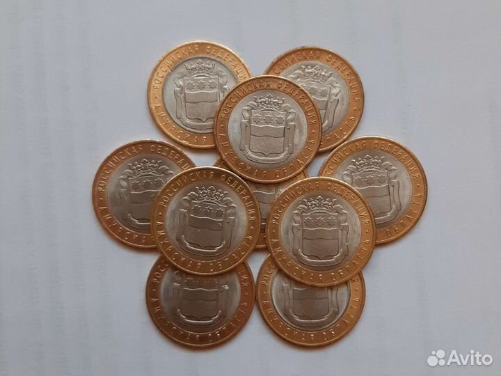 10рАмурская область