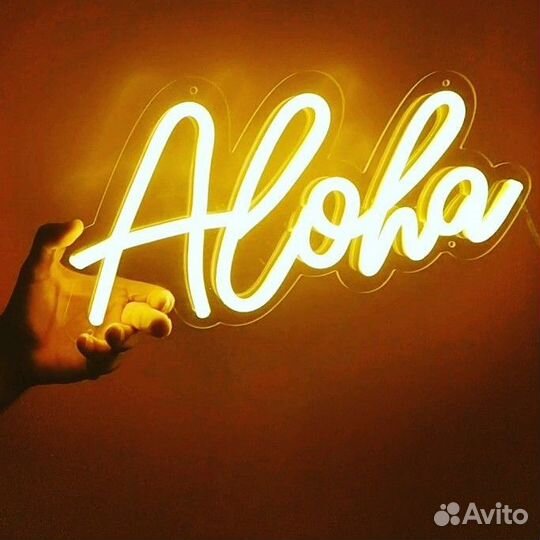 Вывески готовые 100