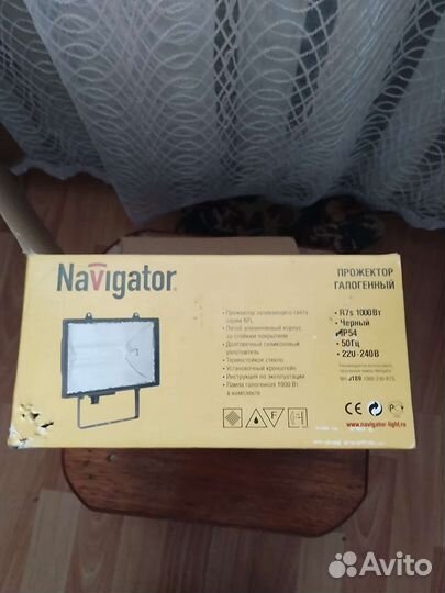 Прожектор галогенный