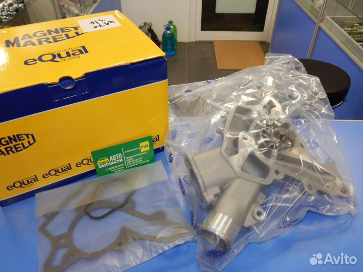 Помпа Opel Corsa D, Meriva A Astra H